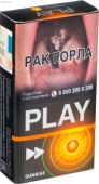 Play Sunrise МРЦ 126