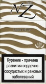 NZ gold superslims