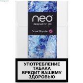 Neo Boost Royale