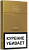 Tip Top Gold Super Slims (МРЦ 89)