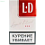 LD Red (МРЦ 130)