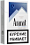 Ararat Blue King Size (МРЦ 100)