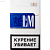 L&M Blue Label (МРЦ 155)