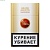 ЯВА Белое Золото Классическая (МРЦ 99)