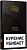 Tip Top Black Super Slims (МРЦ 89)