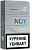 Noy Silver King Size (МРЦ 83)