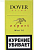 Dover White